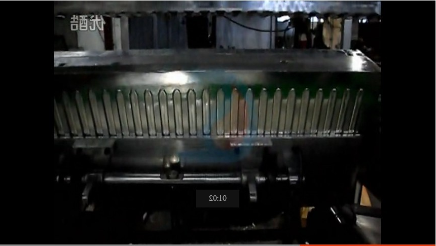 Video of Auto-solder bar casting machine 