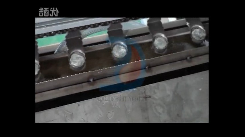 Automatic Solder Semi-ball casting machine Video 