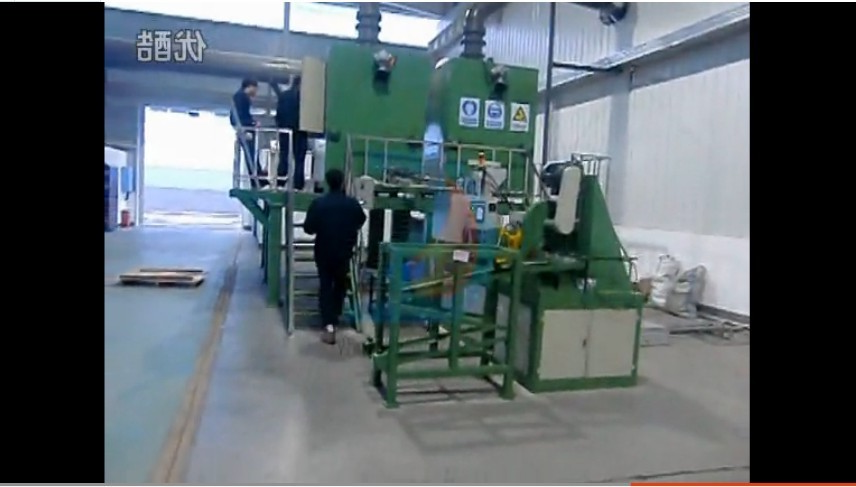 Flexible high level Electromagnetism Tin furnace video