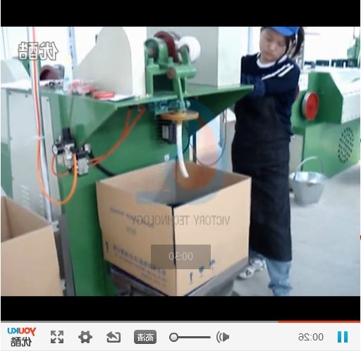 Zinc wire Take-up machine VIdeo